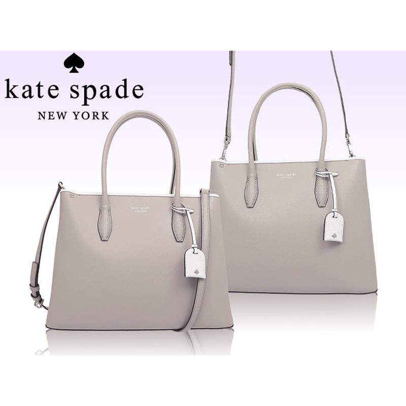 ケイトスペード kate spade バッグ トートバッグ WKRU6751 ソフトトープ エヴァ レザー ミディアム トップジップ サッチェル  アウトレット レディース | LINEブランドカタログ