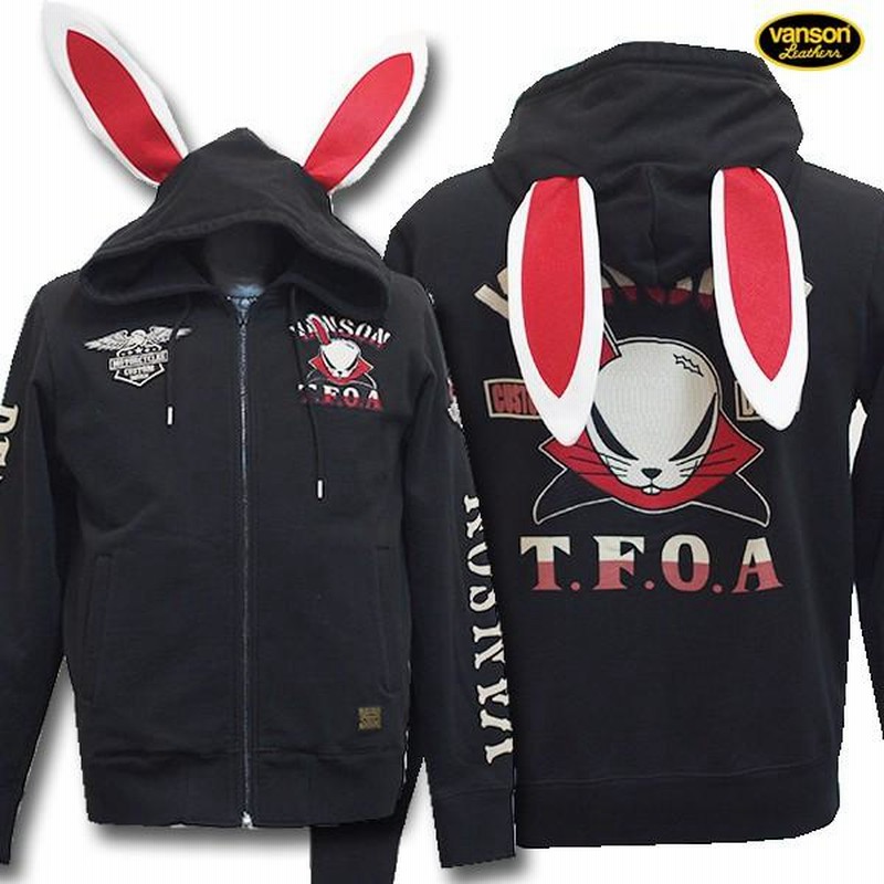 VANSON バンソン 武装戦線コラボ T.F.O.A デスラビット 裏毛