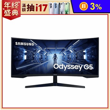 【Samsung 三星】34型曲面電競顯示器 2K高解析 C34G55TWWC