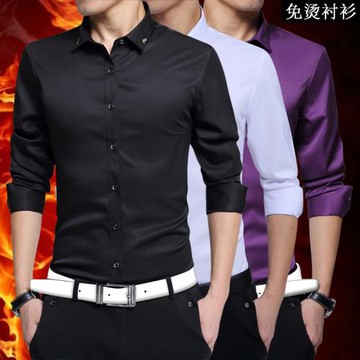 免燙男長袖襯衫春秋修身青年商務休閑上班正裝薄款禮服冬季加絨潮