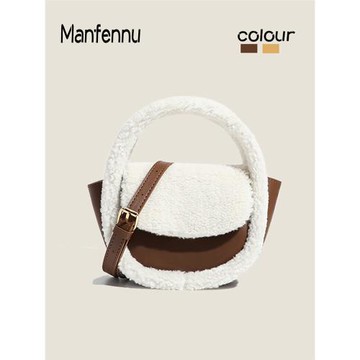 毛毛包馬鞍包2024秋冬新款羊羔毛毛絨小包包洋氣斜挎包手提單肩包
