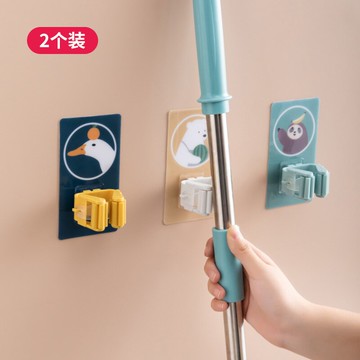 拖把架掃把卡座拖把掛鉤強力無痕免打孔拖把夾浴室壁掛架 2個裝
