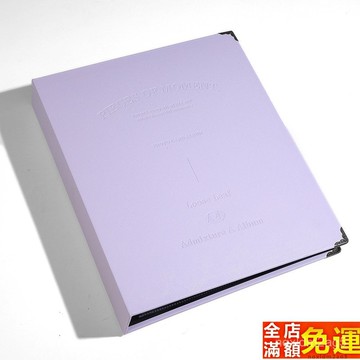 追星收納A4外殻九宮格卡冊拍立得紀念相冊小卡明信片ins風收納冊 四格卡冊 收集冊 小卡收納冊