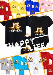 8colors 超人気 ｔ Shirt Disneytシャツ ディズニー親子ペア ペアルック 半袖 キャラtシャツ チップ デール 半袖 夏 夫婦 ご家族揃いお 通販 Lineポイント最大4 0 Get Lineショッピング