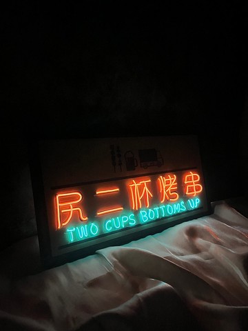 免運 I 會發光的無框畫 I 量身訂做 I 完全客製 I 發光無框畫