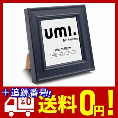 フォトフレーム Amazonの通販 10件の検索結果 Lineショッピング