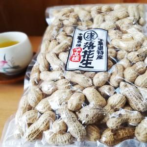 特選 千葉県産 落花生 さや煎り (殻付き) 千葉半立 250ｇ