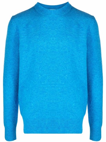 Manuel Ritz - oversized-cut jumper - men - Acrylic (Fiber)/Mohair/Polyamide/Wool/Viscose/Elastane - S - Blue