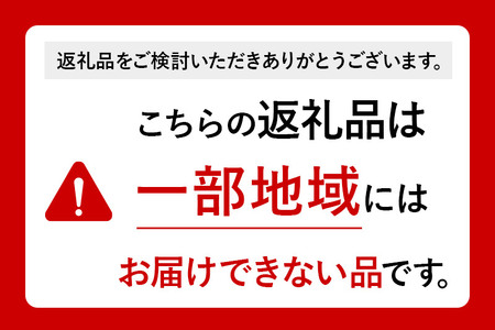 新米きりたんぽ鍋セット じゅんさいカップつき 3人前