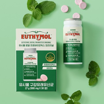 EUTHYMOL Royal Probiotics 30 Tablets