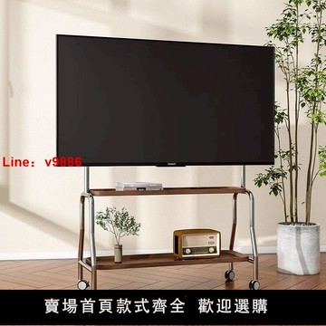 【台灣公司 超低價】移動式電視架帶輪不銹鋼小戶型會議室43-75寸多功能落地支架