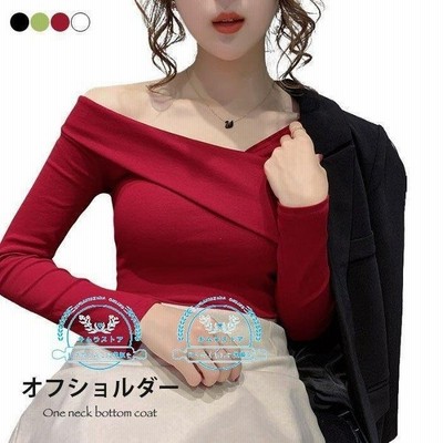 オフショルダー レディース Tシャツ オフショルtシャツ 長袖 ストレッチ トップス 伸縮性 オフショルトップス プルオーバー 大人 こなれ感 春新作 通販 Lineポイント最大get Lineショッピング