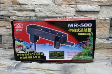 【西高地水族坊】水族先生Mr.Aqua  G-MR-102上部過濾器 MR-500