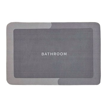 矽藻土軟地墊 3入  50 x 30cm  淺灰色  1組