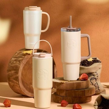 星巴克杯子2026新年禮物週年系列奶油色簡約竪條紋雙飲口車載拎手吸管喝水杯子喝水杯保暖杯茶杯咖啡杯露營杯生日禮物情人節禮
