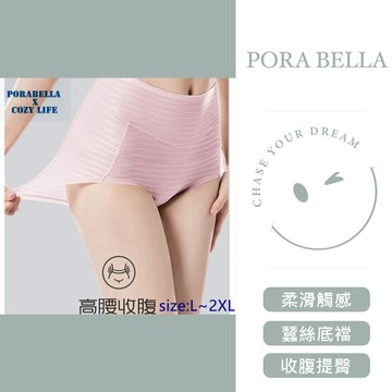 大尺碼現貨內褲 蠶絲內褲 冰絲內褲 透感內褲 加大尺碼 UNDERWEAR (L~2XL)