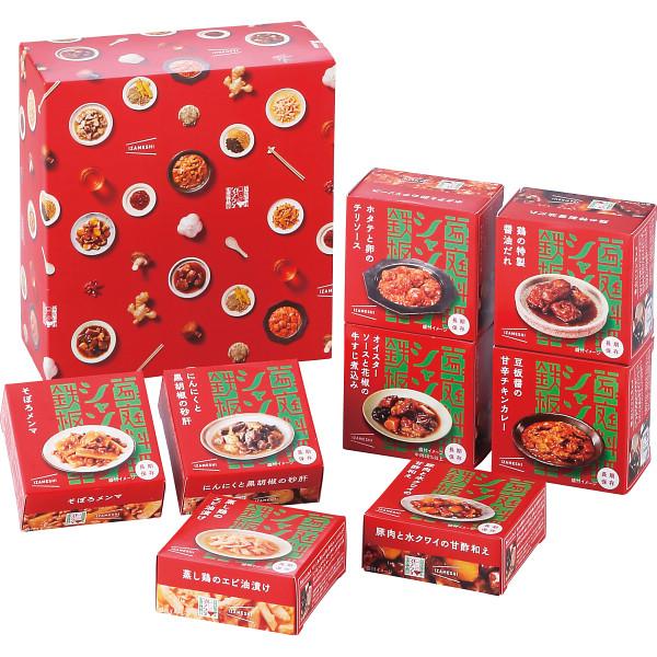シャンウェイ×IZAMESHI 中華惣菜缶詰セット 652662 送料無料・ギフト包装・のし紙無料 (A5)