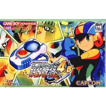 ロックマンエグゼ アクセス オペレーションバトルチップ 難けれ 149 アタック 10/ROCKMAN EXE BATTLE CHIP/ナビ