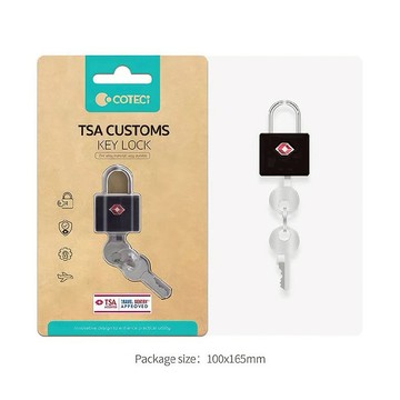 COTECi TSA行李鑰匙鎖TR-007_廠商直送