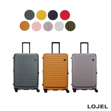 LOJEL 升級版 CUBO 30吋 前開式擴充拉鍊拉桿箱 行李箱 旅行箱