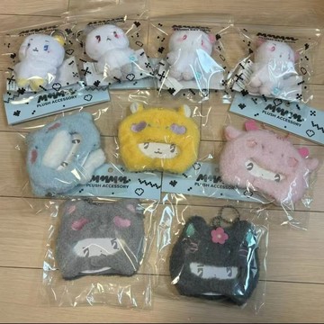 ⭐韓國代購正版⭐PLAVE男團卡通形象毛絨鑰匙扣 掛件配飾 包包掛件 應援