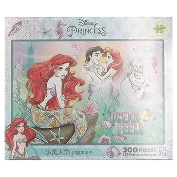 HUNDRED PICTURES 百耘圖 Disney Princess 小美人魚拼圖  300片  小美人魚  1盒