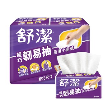 Kleenex 輕巧韌易抽萬用小廚紙 80抽x6包