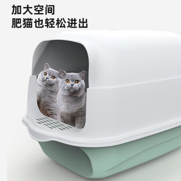 貓砂盆全封閉式貓廁所超大號除臭防外濺帶砂小幼貓沙屎盆貓咪用品~免運 開發票