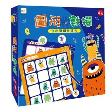 東雨文化 圖形數獨：玩出邏輯推理力，4歲以上適用，紙、木頭材質  幼兒益智教具  東雨文化事業有限公司