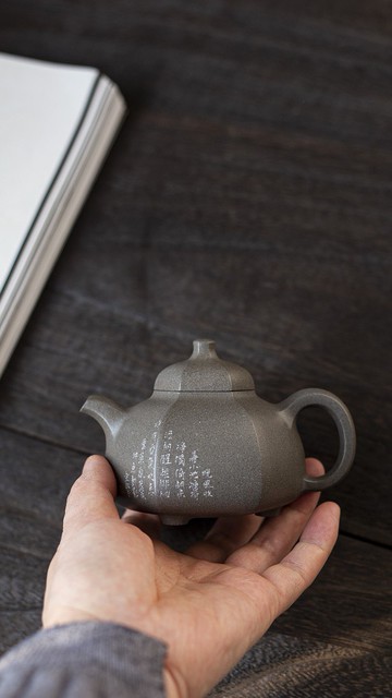 送禮紫砂壺茶壺六方乳丁  把玩器 180cc 原矿顶级青灰料 温润如玉