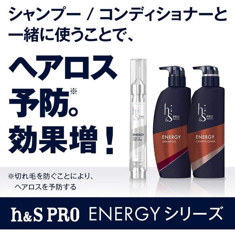 まとめ買い h&s for men シャンプー PRO Series エナジー 詰め替え