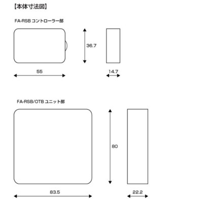 シエクル_スロコン]ABA-RF4C ルノー ルーテシア_RS(F4)用レスポンス