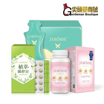 【售後服務公告】 婕樂纖 纖纖飲 纖飄錠 纖酵宿 爆纖錠 水光錠 波波醬 肽纖飲 婕肌零 雪聚露