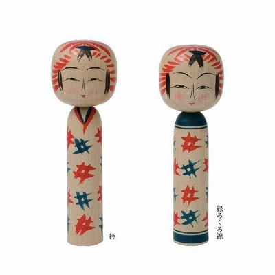 遠刈田系 伝統こけし こけし - 井げた　緑ろくろ線/衿　五寸　約15cm　小笠原こけし屋　小笠原 義雄作伝統工芸士
