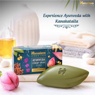 Himalaya 阿育吠陀潔膚皂(18顆)