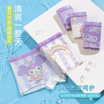 🌸YR🌸 女童內褲 兒童內褲 小孩內褲 兒童內褲女童冰絲平角中大童寶寶卡通短褲女孩透氣網孔夏四角薄款