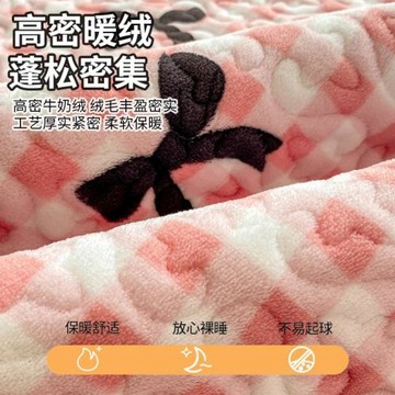 加絨牛奶絨床蓋冬季保暖珊瑚法蘭絨榻榻米防滑花邊加厚床單三件套