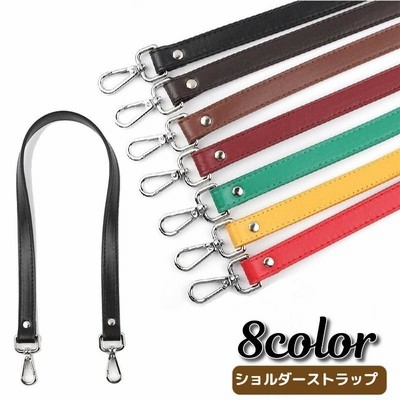 ショルダーストラップ レディース 女性 バッグストラップ バッグハンドル 持ち手 付け替え フェイクレザー ナスカン 60cm ネックストラップ