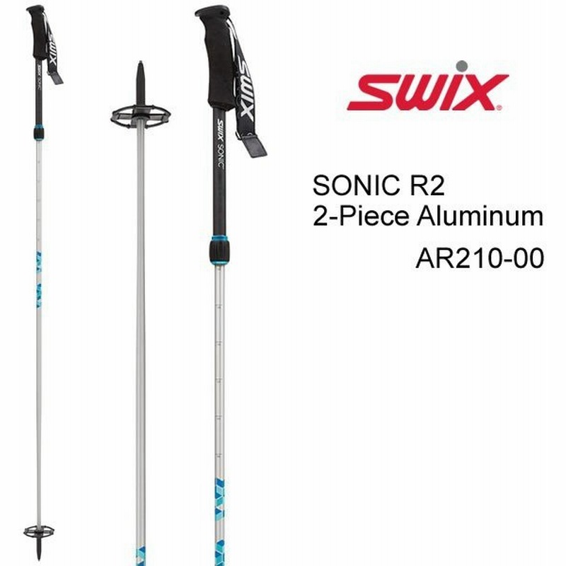 Swix スキーポール Sonic R2 Carbon Aluminium 115 140cm Ar210 00 伸縮式 バックカントリーポール スウィックス ストック 通販 Lineポイント最大0 5 Get Lineショッピング