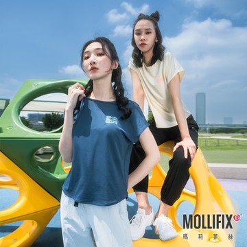 Mollifix 瑪莉菲絲 涼感後背鏤空短袖上衣 (丈青)