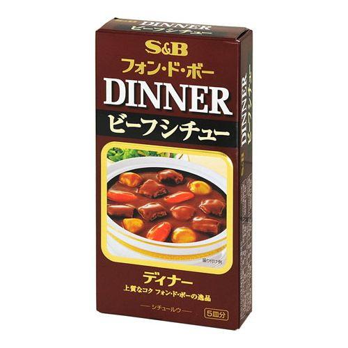 エスビー食品 SB エスビー ディナー ビーフシチュー 97g ×100 メーカー直送