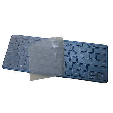 EZstick Lenovo Yoga Book 9 13IMU9 系列適用 奈米銀抗菌TPU鍵盤膜
