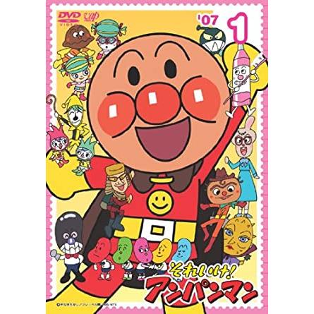 それいけ!アンパンマン ’07 全12枚 レンタル落ち 全巻セット 中古 DVD アニメ