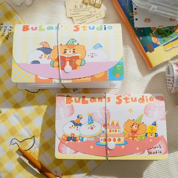 布嵐的販賣部風琴收納包