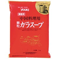  ガラスープ 1KG 常温 5セット