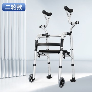 拐棍助行器可坐多功能輔助行走器專用醫用防摔代步四腳助步器472M公司貨