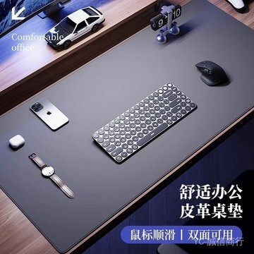 💯可開發票#鼠標墊超大號防汙桌墊電競高級感順滑學習辦公電腦防滑桌麵保護墊