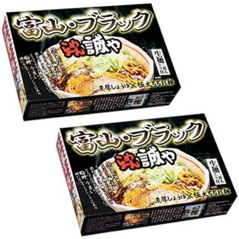 富山ブラックラーメン誠や4食入（濃厚しょうゆスープ・極太ちぢれ麺）ご当地ラーメン