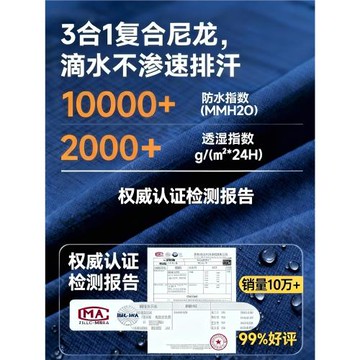 雪套戶外登山防水防雪鞋套雪地護腿套徒步裝備保暖腳套冰爪旅游女