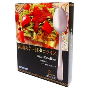 沖縄 お土産 沖縄県産豚肉あぐー 特製ホットソース付 沖縄あぐータコライス 2人前 160g